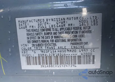 2025 Nissan Sentra Sv из США, поврежденный, VIN 3N1AB8CV1SY247396